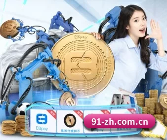 斗球直播在线观看的方向
